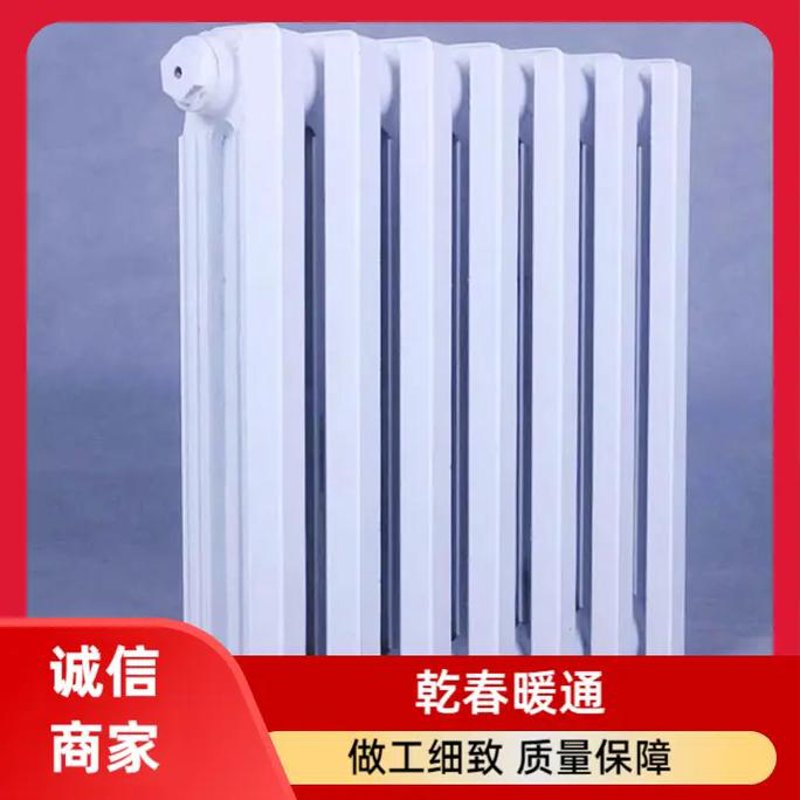 中央空调安装:舒适空间的守护者