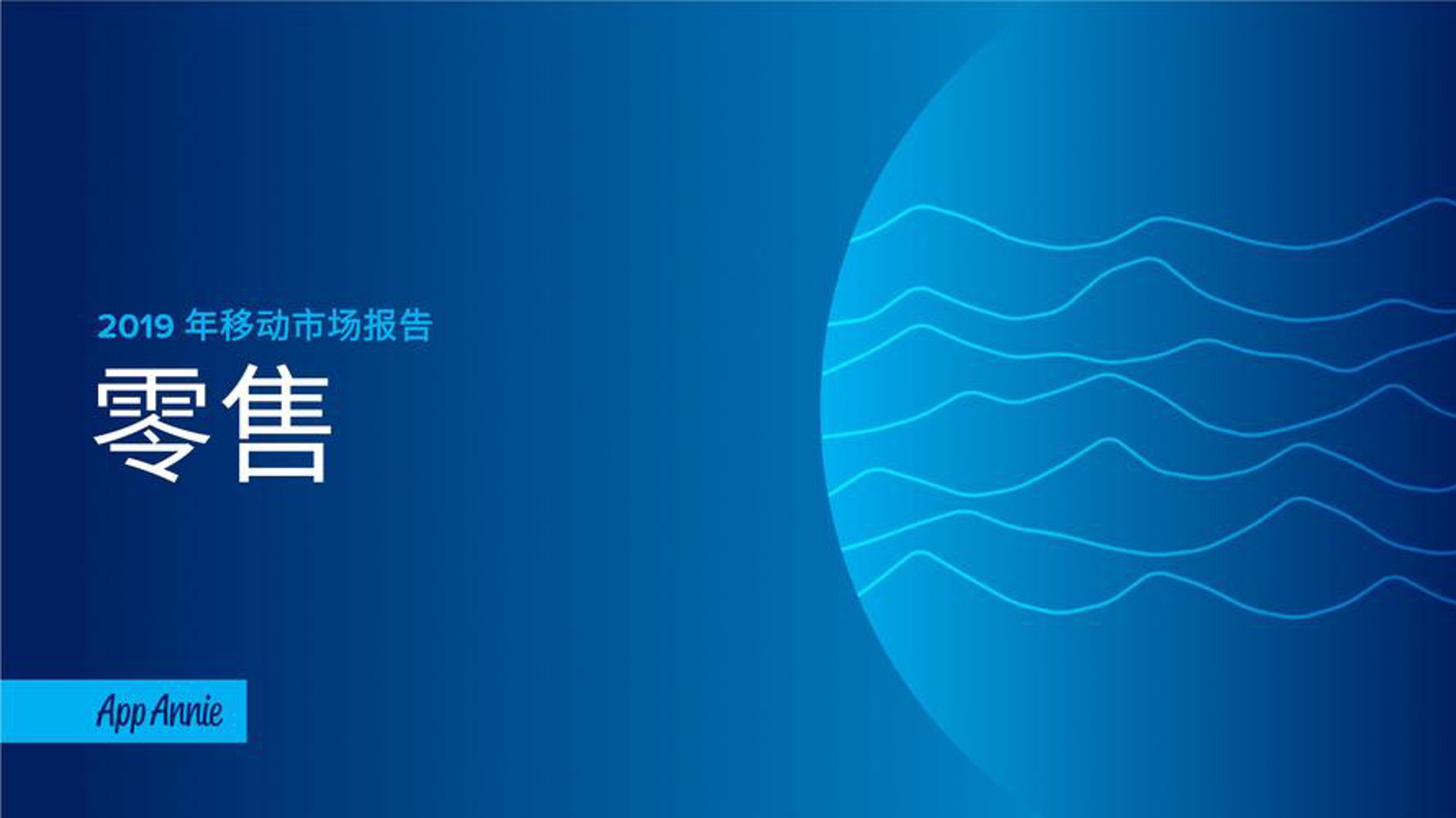 利盛达暖通